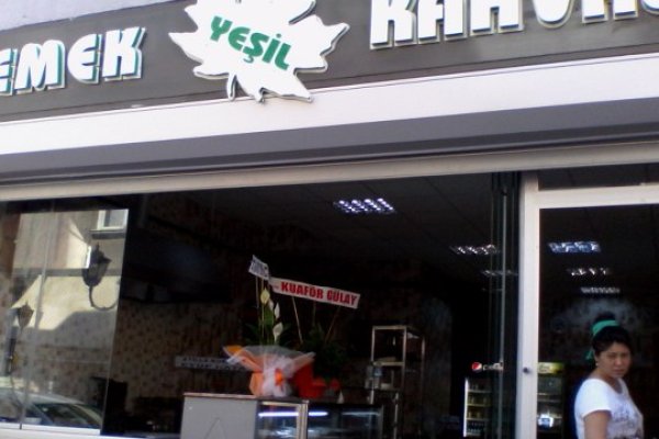 Sarmal İşyeri Otomatik Kepenk
