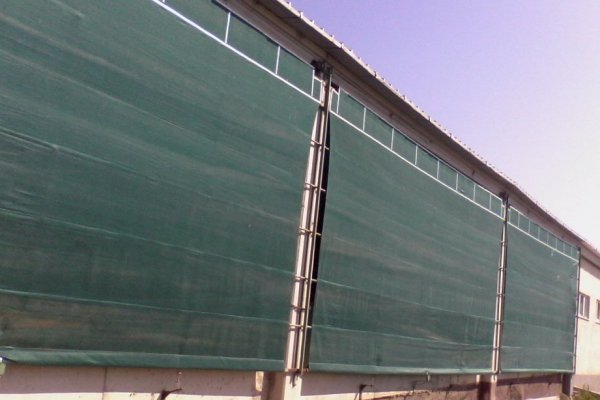 Çadır Kapı (Hızlı PVC Kapı)