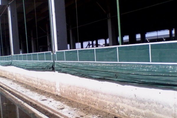 Çadır Kapı (Hızlı PVC Kapı)
